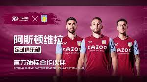 此次在张家 此次在张家