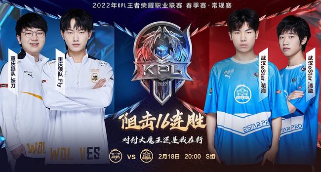 赛道类型下 赛道类型下